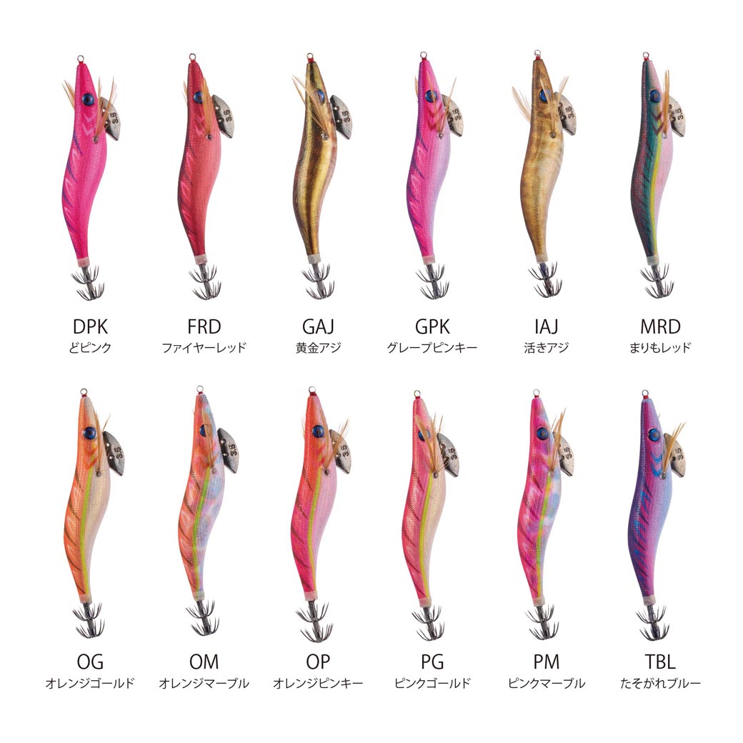 【CROSSFACTOR/クロスファクター】CEG600 サイコスクイッドSE ケイムラコーティング UVコート ベーシックモデル 餌木 エギ