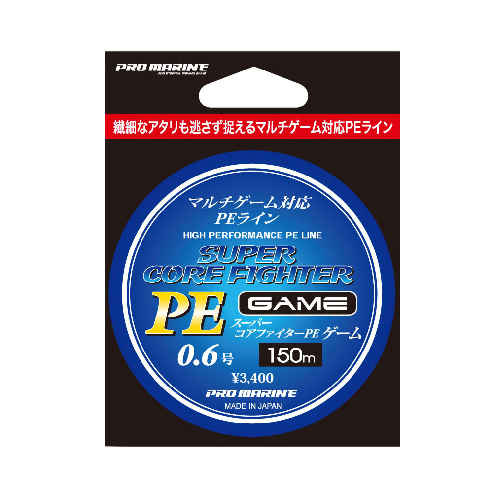 【PROMARINE/プロマリン】スーパーコアファイターPEゲーム　0.6号　150m　ALE150　275673　ライン　PE
