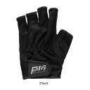【PROMARINE/プロマリン】ストレッチグローブ(5本指出し) WPC045 353555 グローブ ウェア