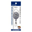 【PROMARINE/プロマリン】フック付ピンオンリール ACM159 453415 キーホルダー 釣小物