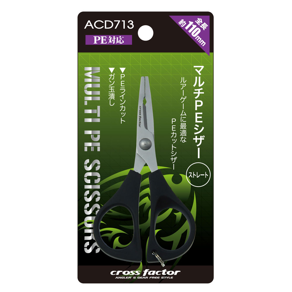 CROSSFACTOR/եۥޥPEʥȥ졼ȡACD713454740ϥߤϤߥץ饤䡼