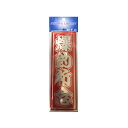 【MEIKOUSYA/明光社】ステッカー 爆釣祈念 A-8 010085 シール(3)