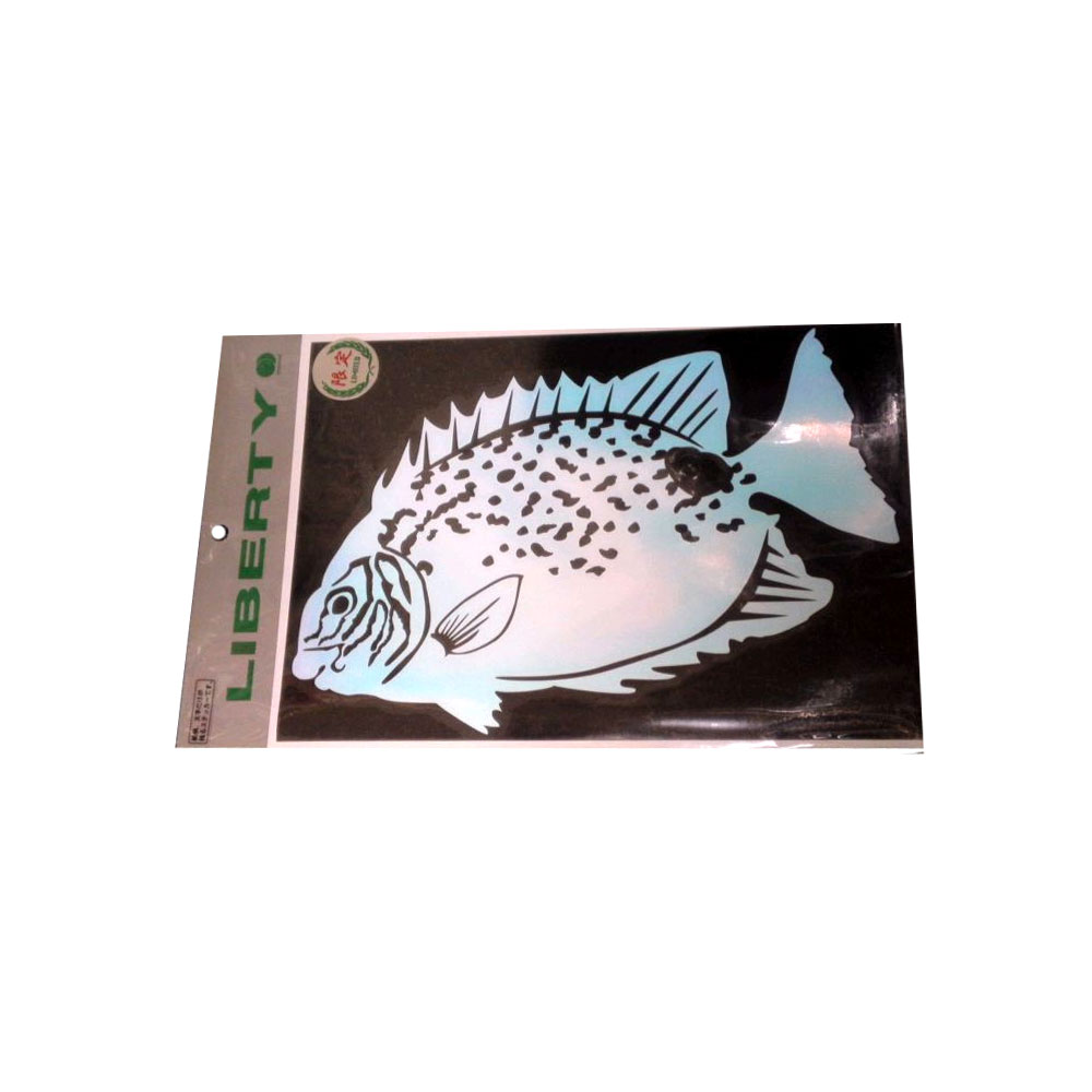 【MEIKOUSYA/明光社】ステッカー カーエー大 C-32 030595 シール