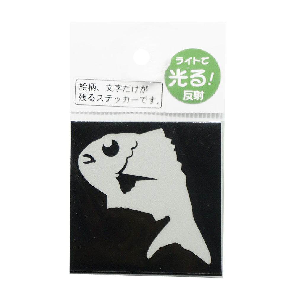 【MEIKOUSYA/明光社】ステッカー ミニ真鯛 反射 M-65H 090650 シール