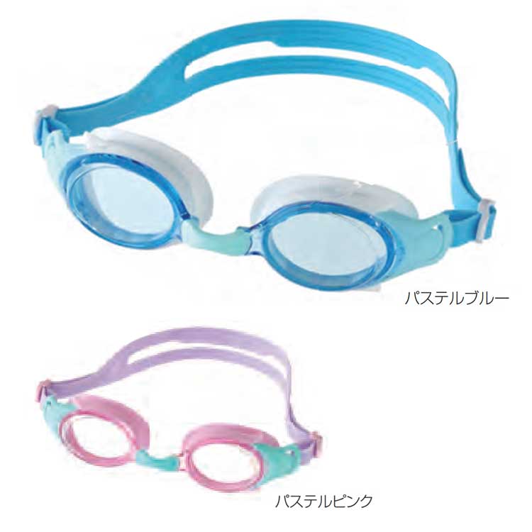 【IKARI/イカリ】AG-291 タルト 子供用 水中眼鏡 水中メガネ 水中ゴーグル スイミング くもり止め