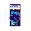 【KIZAKURA/キザクラ】石師魂 石鯛ワイヤー仕掛け 49本ヨリ 仕掛 釣具