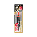 【LUMICA/ルミカ】烈光 B type 3号 LEDウキ 棒うき 釣具
