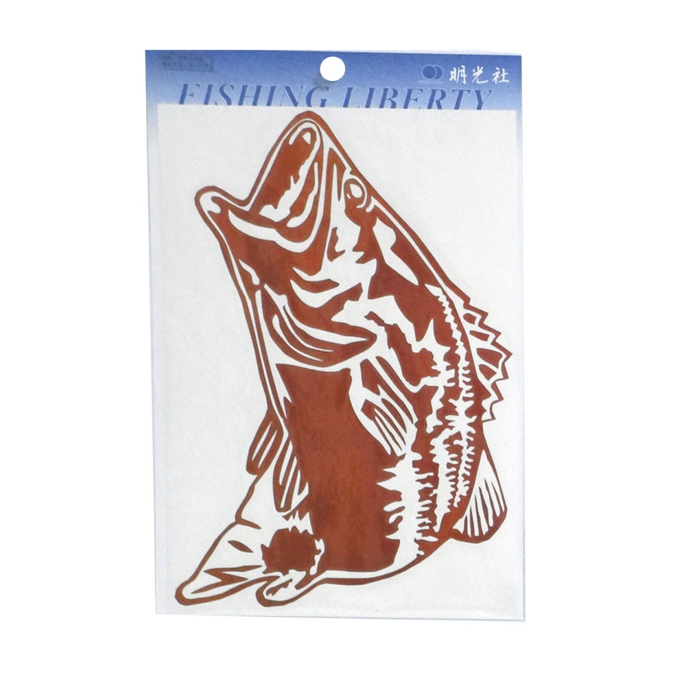 【MEIKOUSYA/明光社】ステッカー C-13 カットバス BKR 030762 シール