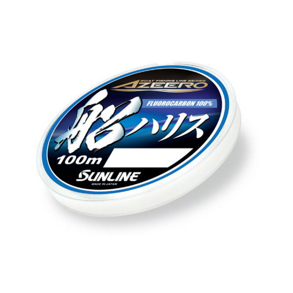 【SUNLINE/サンライン】アジーロ船ハリス 100m 20号 39697 ライン 船用ハリス