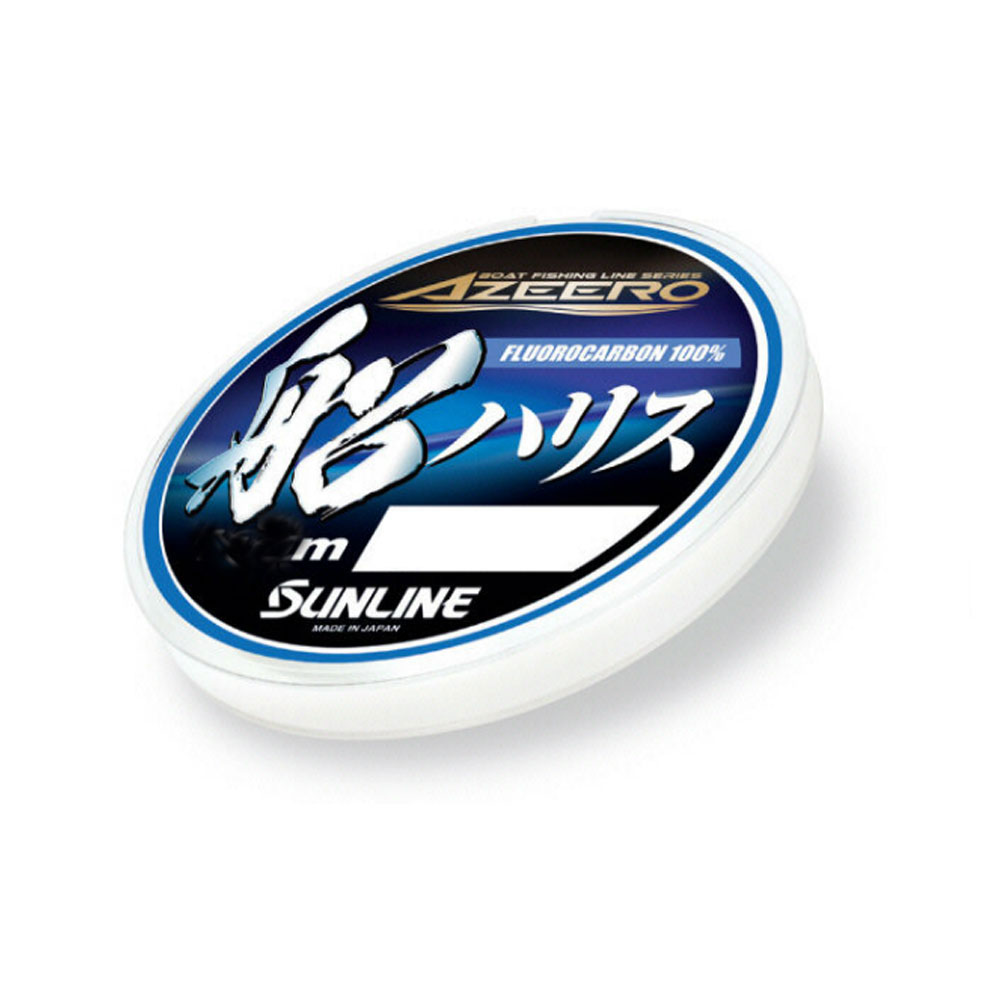 【SUNLINE/サンライン】アジーロ船ハリス 50m 26号 539727 ライン 船用ハリス