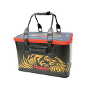 【TAKA/タカ産業】セミハードホークバッカン G-0760 40cm EVAバッカン フタ付き