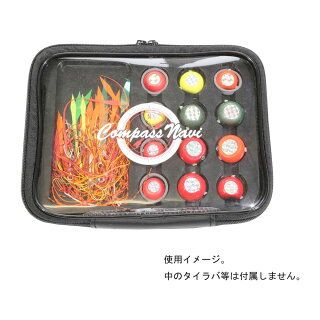 タイラバの収納ってどうしてる お勧めの収納ケースをご紹介 タイラバの収納ってどうしてる お勧めの収納ケースをご紹介