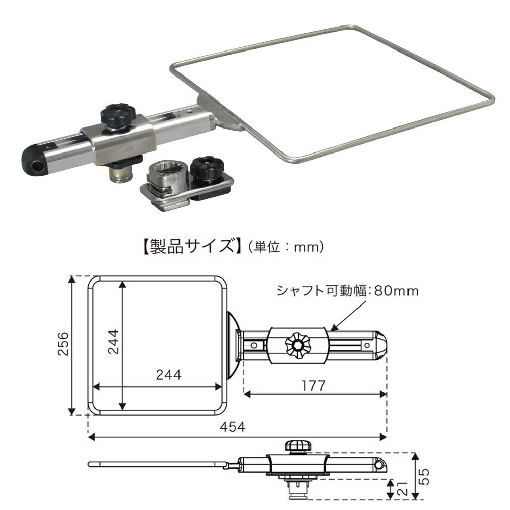 【BMO/ビーエムオー】20Z0259 コマセホルダー 角型（大）ステップレール用 II 500011