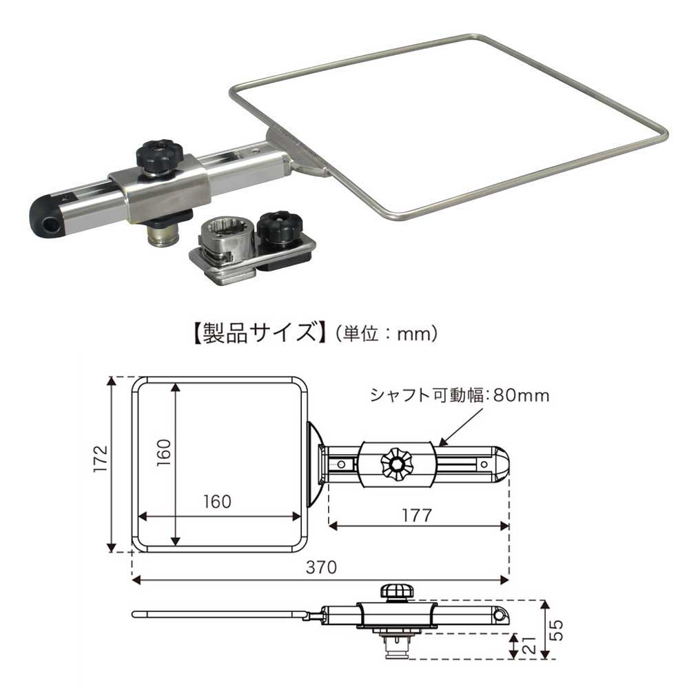 Other - 【BMO/ビーエムオー】20Z0261 コマセホルダー 角型（小）ステップレール用 II 500806