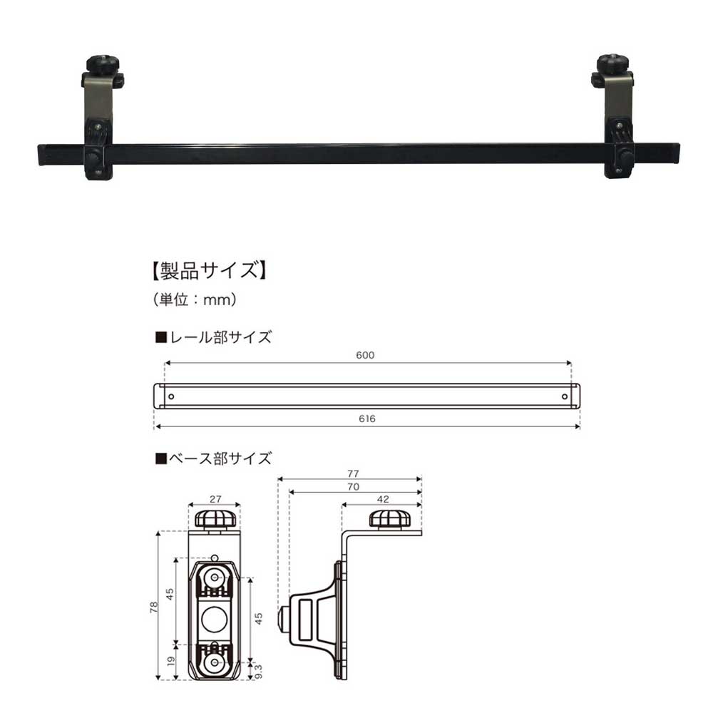 ��BMO/�ӡ����४����20Z0280 �Ĥ�ԥ��졼����եѡ��� 600�졼�륻�å� �֥�å� 500639