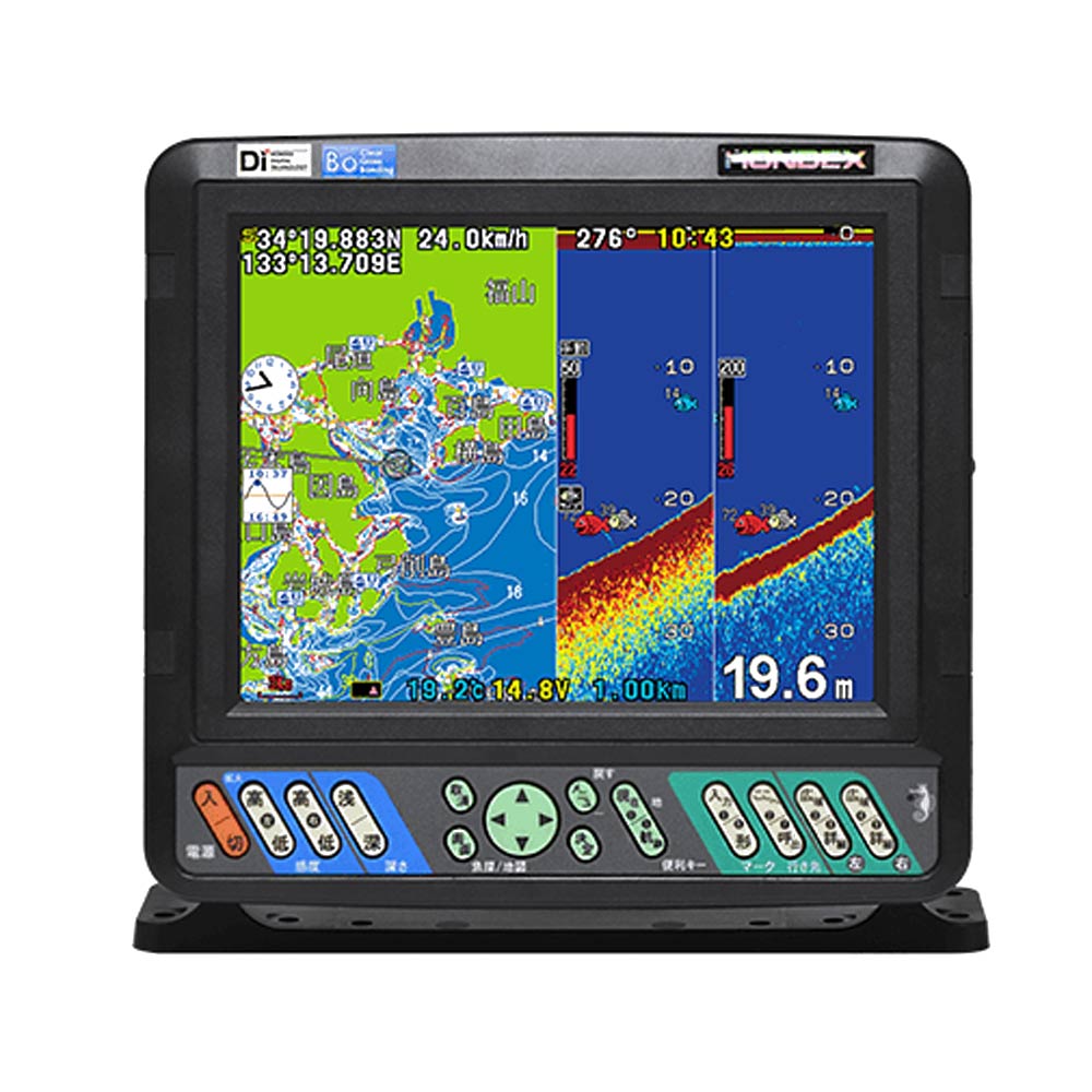 【HONDEX/ホンデックス】HE-8S 600W 50/200KHz アンテナ内蔵 Q3S-HDK-070-001 振動子TD28 GPSプロッタ魚探