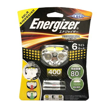 【Energizer/エナジャイザー】ヘッドライト HDE32 400ルーメン LED (302349) 乾電池付 LEDライト