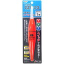 【GARTZ/ガルツ】LED電気ウキ 1号 電池別売り 遠投用オモリ内臓 高感度リチウムウキ 960038