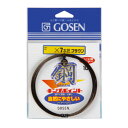 GOSEN/IWN50 磻䡼 10m ϥꥹѥ磻䡼