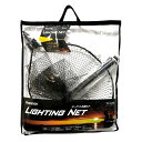 【HAPYSON/ハピソン】LIGHTING NET ライティングネット YF-220 193123 ランディングネット 玉網 タモ