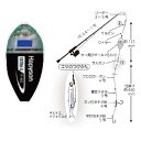 【HAPYSON/ハピソン】 YF-407-BS かっ飛びHeavy タチウオ仕掛セット SS ブルー (193109) 電気ウキ 仕掛 タチウオ