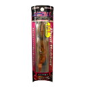 【LUMICA/ルミカ】XTRADA プニラバ 40g パンプキン 116086 新世代タイラバ