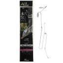 【NAKAZIMA/ナカジマ】 2932 K-Rig Lセット (029321) キス仕掛け 鱚 きす