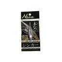 【NAKAZIMA/ナカジマ】 2936 K-Rig シンカー 30g (029369) キス仕掛け 鱚 きす