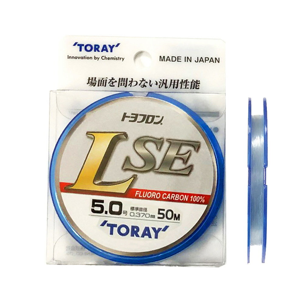 【TORAY/東レ】トヨフロン L-SE 50m 5号 11