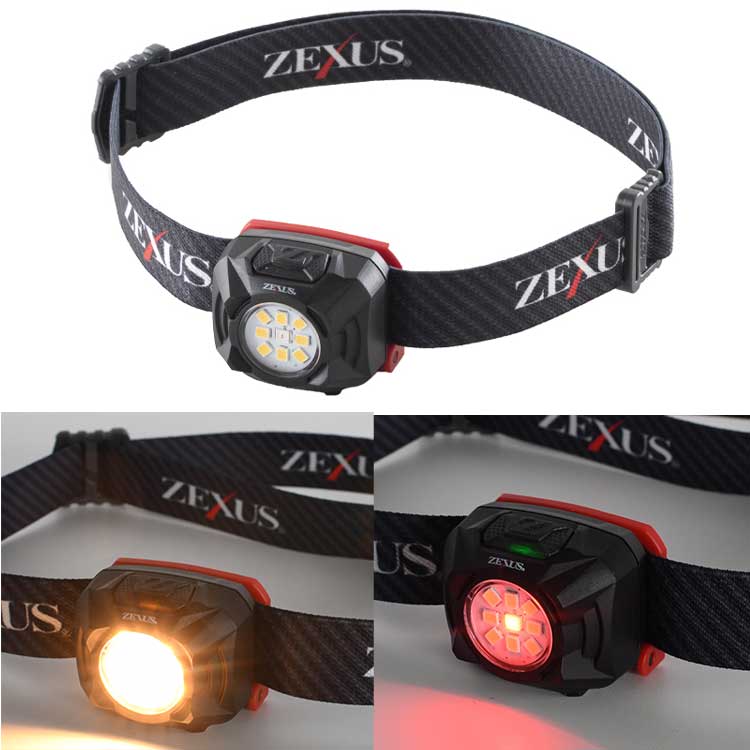 【ZEXUS/ゼクサス】ヘッドライト ZX-R20 充電式 LEDライト(200938)