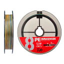 【DAIWA/ダイワ】UVF PEデュラセンサー×8+Si2 5C 0.5号 200m (116438) 07303572 釣糸 PEライン