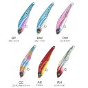 【CROSSFACTOR/クロスファクター】CLA027 ブレイズブレード 55mm/70mm/80mm トリプルフック メタルバイブレーション
