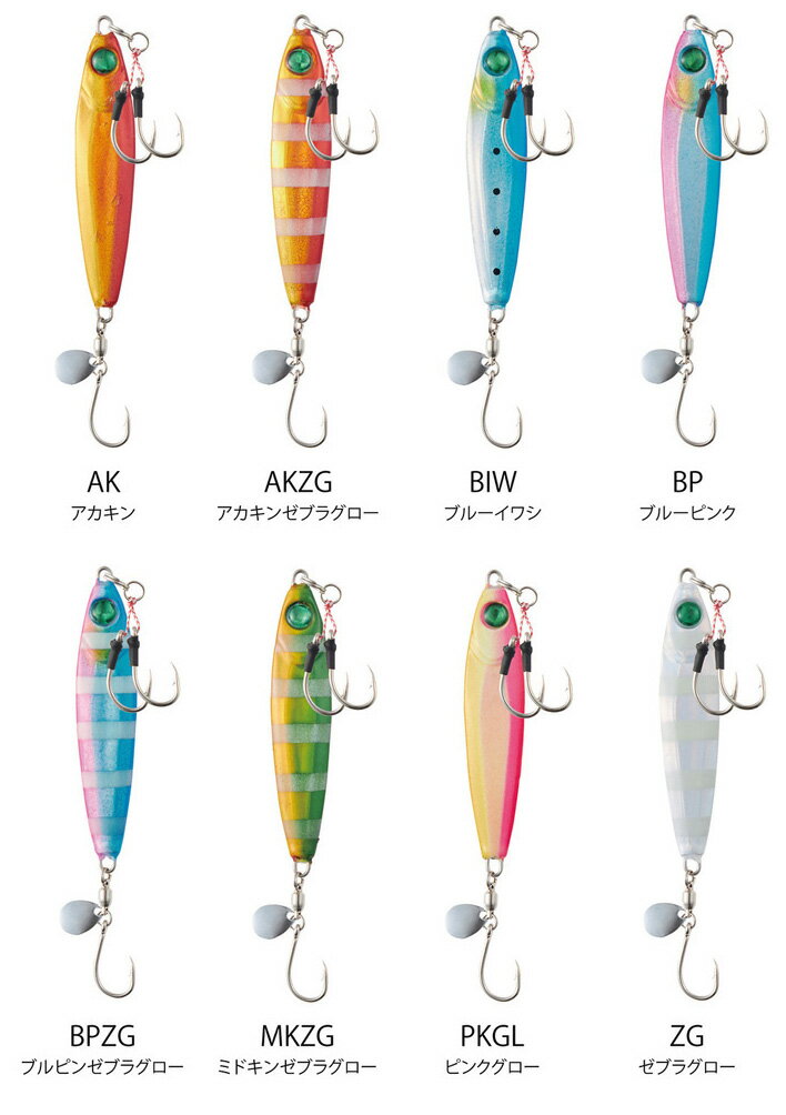楽天市場】mgクラフト スキルジグの通販