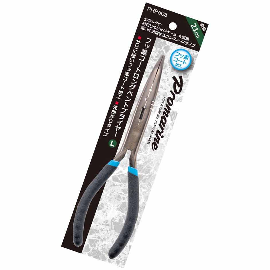 【PROMARINE/プロマリン】PHP603 フッ素コートロングベントプライヤー L (530239) プライヤー