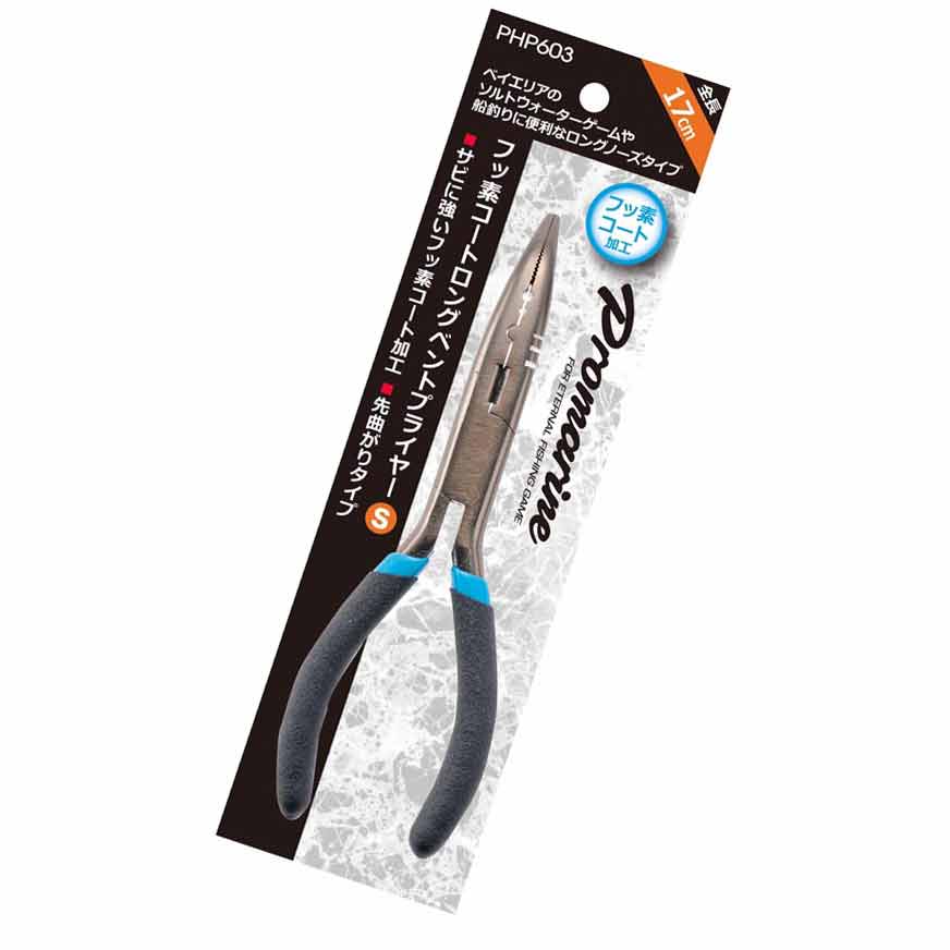 Rakuten - 【PROMARINE/プロマリン】PHP603 フッ素コートロングベントプライヤー S (530222) プライヤー