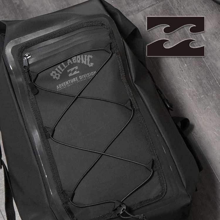 【BILLABONG/ビラボン】BD011979 UTILITY DRYPACK メンズ バッグ BD011-979 46L デイバッグ キャンパスバッグ リュックサック