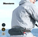 【BLUESTORM/ブルーストーム】BSJ-9330RS Reモーゲットウエスト 国土交通省型式承認品 TypeA 膨脹式ライフジャケット小型船舶用救命胴衣 ...