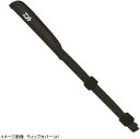 【DAIWA/ダイワ】04710070 ティップカバーロング(A)BK(037914)