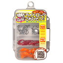【ARUKAZIKJAPAN/アルカジックジャパン】27433 ライトロックスターターセット C (274333) ミックス