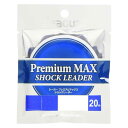 【Seaguar/シーガー】シーガー プレミアムマックスショックリーダー 30m14LB 3.0号 (222526)