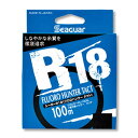 【Seaguar/シーガー】シーガー R18 フロロハンター TACT 100m クリア 4LB (223998) フロロカーボンライン
