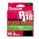 Seaguar/ۥ R18 Х եå奰꡼ 150m 0.6 (228139) PE饤