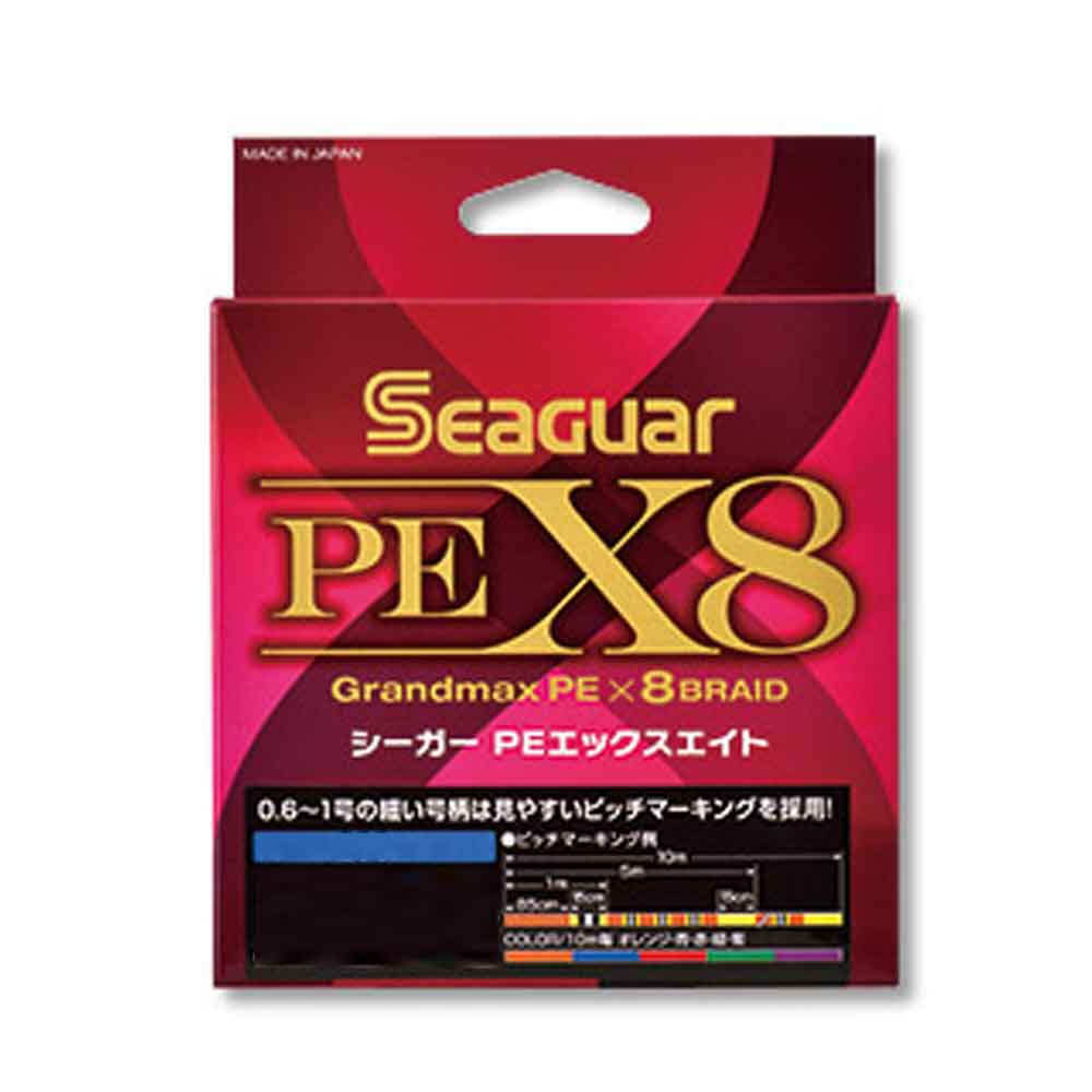 【Seaguar シーガー】シーガー PE X8 300m 0.8号 228580 PEライン