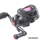 【PROMARINE/プロマリン】EST110WPE エスティア PE1.0号 200M糸付 (310398) ダブルハンドル 両軸リール