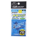【CROSSFACTOR/クロスファクター】AST216 サイコオモリグリーダー 4号/5号 リーダー オモリグ