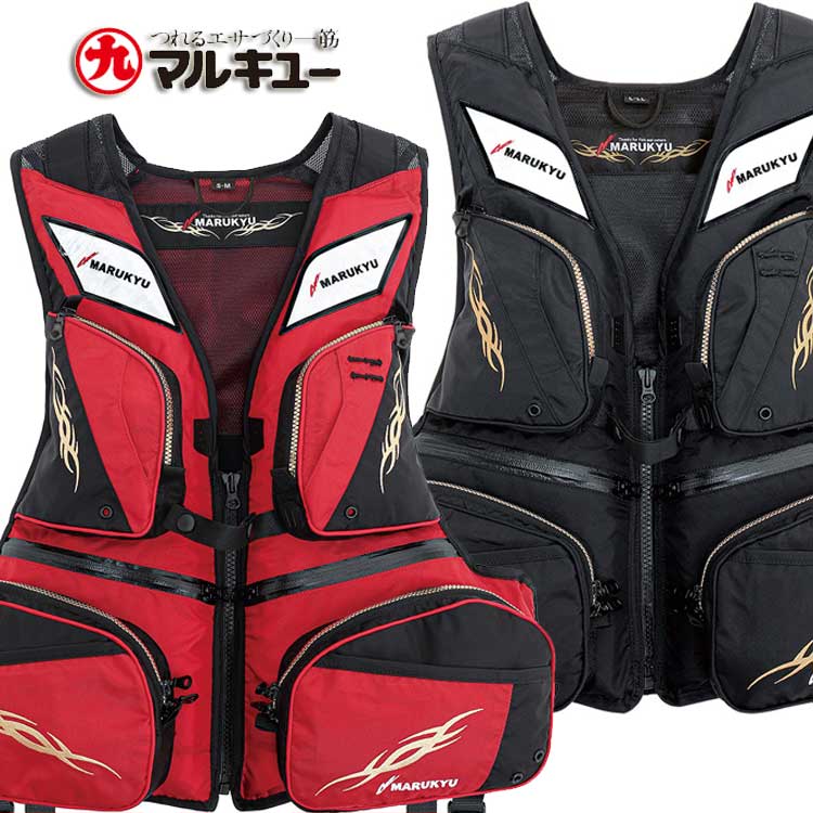 【マルキュー/MARUKYU】18140 マルキユー PFD03 L2 ライフベスト ライフジャケット メンズ 日本小型船舶検査機構性能鑑定合格品 L2規格 1