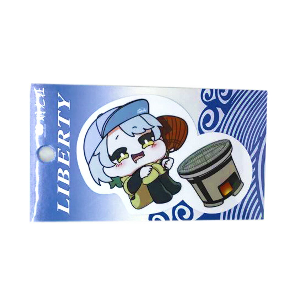 【MEIKOUSYA/明光社】S-116 七輪だけ〜 (066792) ステッカー