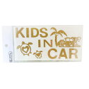 【MEIKOUSYA/明光社】F-9G キッズインカー 中金 (070171) ステッカー(3)