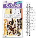 【SASAME/ササメ】 C220 ピカイチ小鮎 ミックスパール 2号/2.5号/3号 仕掛け 8本鈎 ビーズ付 完成仕掛け 小鮎