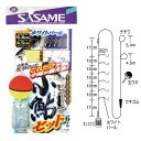 【SASAME/ササメ】 C-230 ピカイチ小鮎セ ット 2号 /2.5号/3号 小鮎 仕掛け